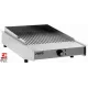 Вапо-гриль электрический SARO WOW GRILL MINI