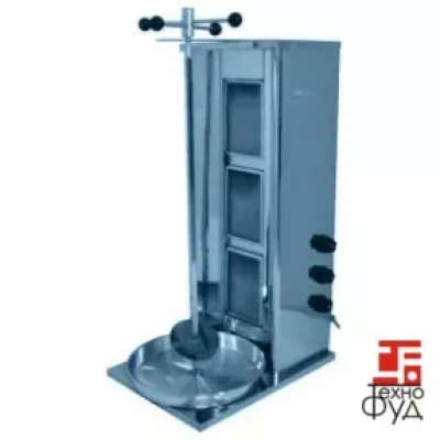 Шаурма газовая М075 c газовым контроллером