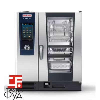 Пароконвектомат RATIONAL iCombi PRO 10-1/1
