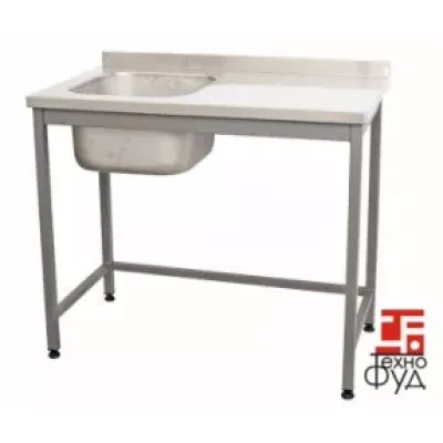 Стол с мойкой 1700х600х850