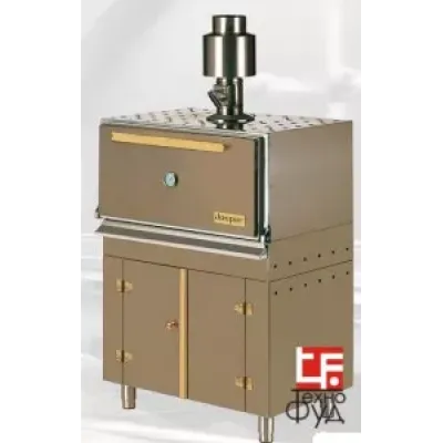 Печь угольная HJX-50/L