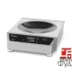 Плита индукционная Wok Profi Line 3100 239766