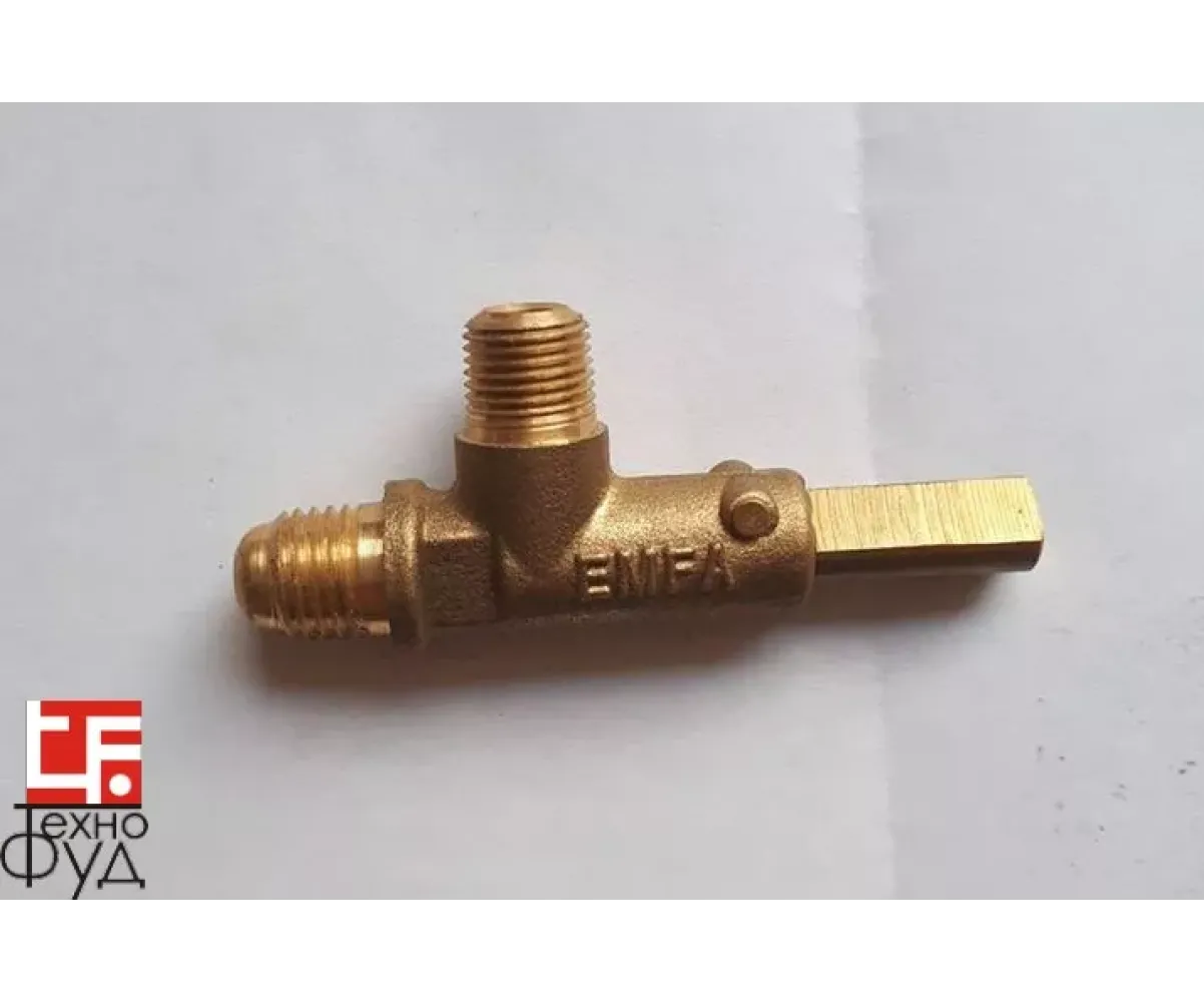 Кран на газовый аппарат для шаурмы