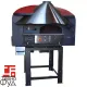Дровяная печь для пиццы DR85K\Silicone Coating