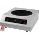 Плита индукционная WOK COLDFIRE CW 25