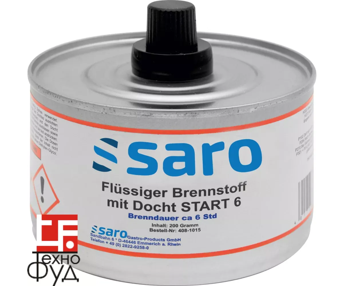 ГОРЮЧЕЕ ДЛЯ ЧАФИНДИША SARO С ФИТИЛЕМ (1 шт по 0,2л)