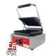 Гриль контактный ECG10 Panini RED