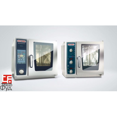ПАРОКОНВЕКТОМАТ RATIONAL CombiMaster Plus XS