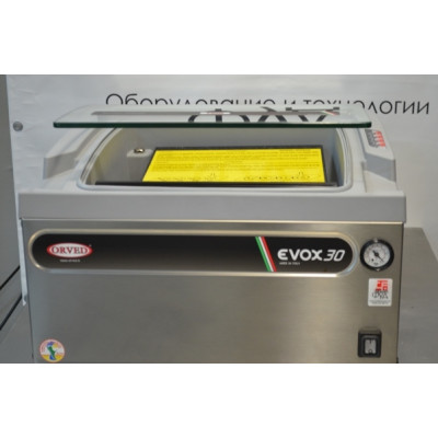 Вакуумный упаковщик EVOX 30 ORVED