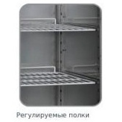 Стол холодильный CK7210