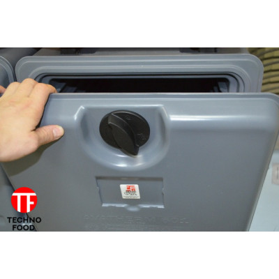 Термоконтейнер Thermobox 601 AVATHERM