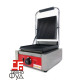 Гриль контактный ECG10 Panini RED