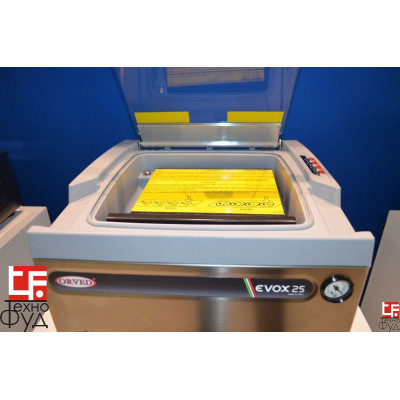 Вакуумный упаковщик EVOX 25 h