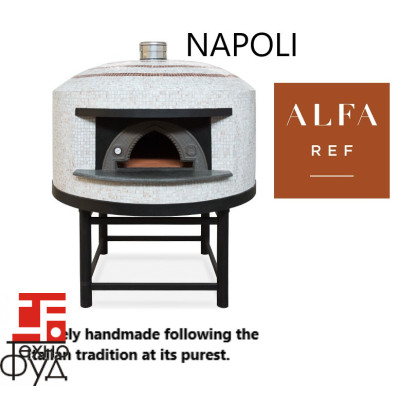 Дровяная печь для пиццы Napoli M90