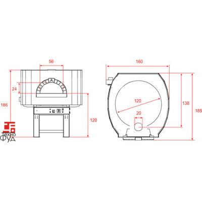 Печь для пиццы газовая Design G 120 S