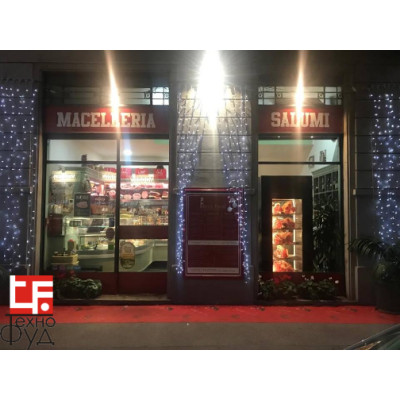 Шкаф для созревания мяса KMSD900PVB