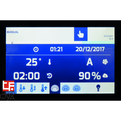 Стол ферментационный BGCT802RP с контролем влажности