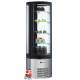 Витрина холодильная EWT Inox ARC-400R