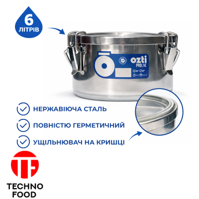 Ведро для транспортировки еды OZTI 6 л, 0220.02415.10