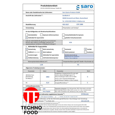 Холодильный шкаф для бутылок GTK 1000 PRO SARO