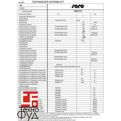 Профессиональная газовая плита SARO TS95C71X
