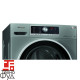 Стиральная машина AWG 914 S/D1 Whirlpool