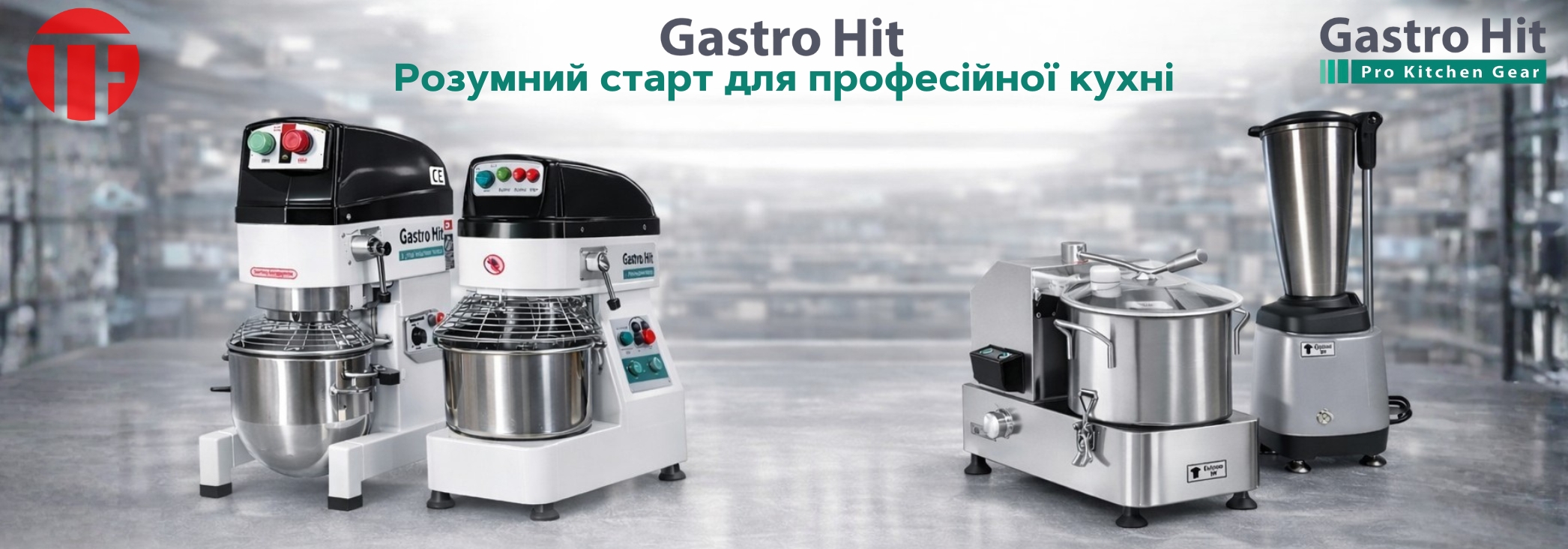 Тут назва для слайда