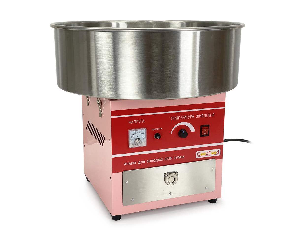 Апарат для приготування солодкої вати GoodFood CFM52