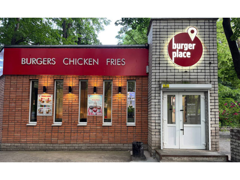 СОВРЕМЕННОЕ ОБОРУДОВАНИЕ ДЛЯ СОВРЕМЕННОЙ КУХНИ: СОТРУДНИЧЕСТВО BURGERPLACE И КОМПАНИИ «ТЕХНОФУД»